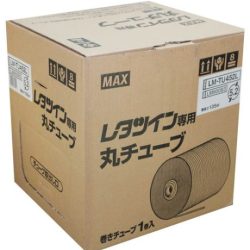 MAX Letatwin 6.4mm LM-TU464L