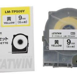 MAX Letatwin LM-TP509Y Yellow